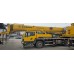 LiuGong LTC320L5